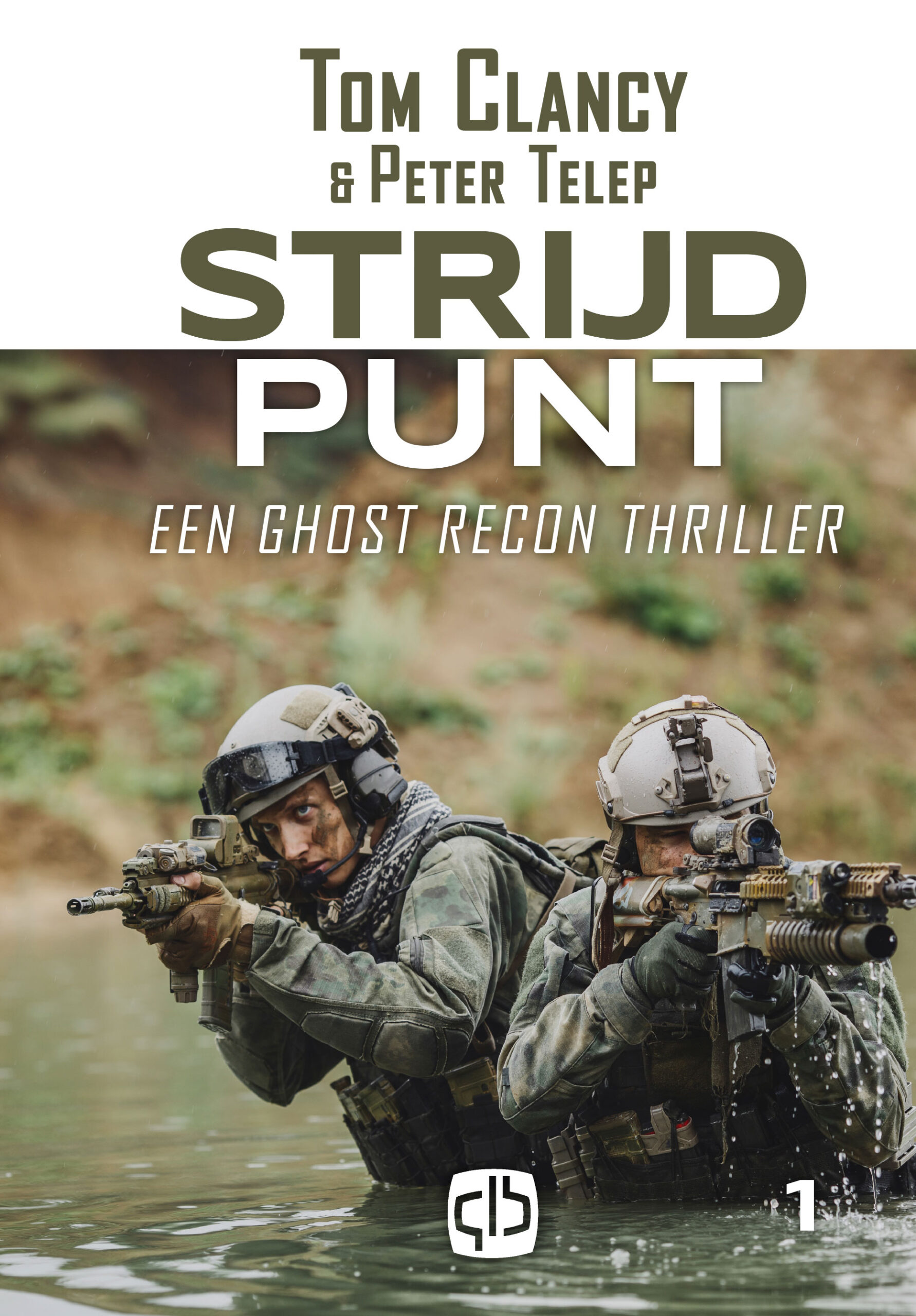 Strijdpunt (in 2 banden)